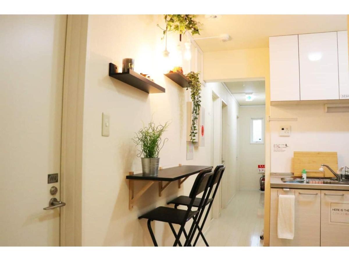 Ohana Tokyo House - Vacation Stay 71476V 외부 사진