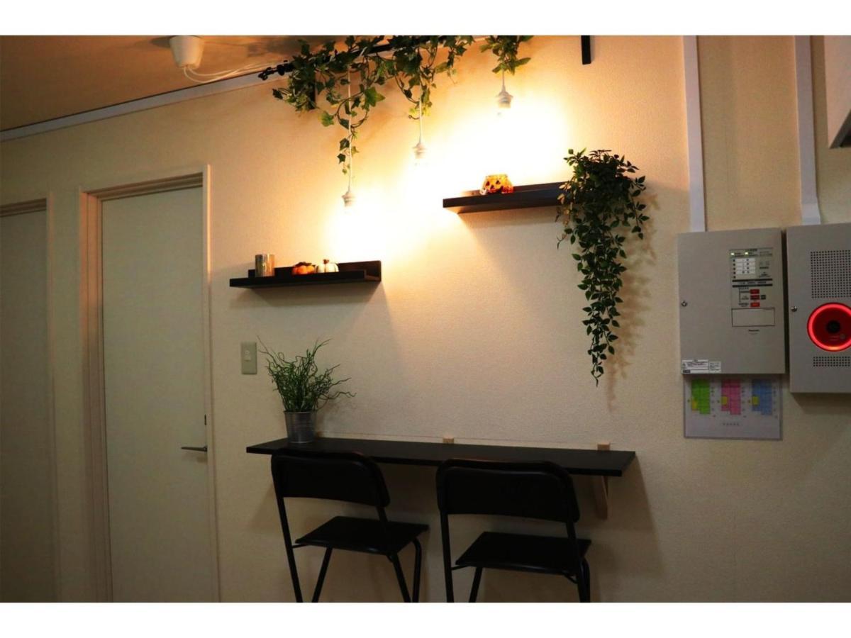 Ohana Tokyo House - Vacation Stay 71476V 외부 사진